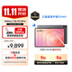 三星 Samsung S11 Ultra 14.6英寸平板電腦2025新款/超輕薄AI辦公平板/全新SPEN 12+512GB 鈦影灰 WIFI