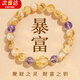 須橘靈隱寺天然招財(cái)黃水晶手串女士旺財(cái)運(yùn)一夜暴富手鏈女輕奢水晶串珠 黃水晶手串-【白粉禮盒】J370