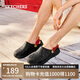 斯凱奇（Skechers）七夕禮物怪獸洞洞鞋男鞋夏季軟底泡泡鞋包頭涼鞋透氣外穿243311