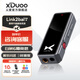 XDuoo 乂度Link2bal炸塞版270mW大推力便攜安卓iPhone手機小尾巴4.4平衡解碼耳放線(xiàn) 炸塞版灰黑色安卓版【現貨速發(fā)】
