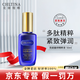 克麗緹娜胚芽伊油潔容霜深層保養面霜四大金剛11乳液三合一面膜晶鉆三件套 克麗緹娜 童妍精粹液50ml