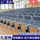 禮堂椅排椅電影院連排折疊椅會議室階梯室座椅功能廳報(bào)告廳聯(lián)排椅 實(shí)木款 下插式寫字板