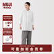 無印良品（MUJI）女式易干平紋七分袖長上衣女士襯衫襯衣日系外套女裝25年秋季 白色 L (165/88A)