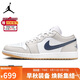 Jordan男子休閑鞋喬丹AJ1 JORDAN 1 運(yùn)動鞋553558-146灰白42.5