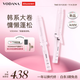 VODANA潤盈卷發(fā)棒蓬松大波浪自動(dòng)斷電柔順自然定型韓式水波紋氛圍感電卷發(fā)棒情人節禮物 白桃粉 36mm