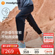 moodytiger兒童褲子拒水耐磨夏季男童長(zhǎng)褲彈力寬松高彈女童長(zhǎng)褲戶外防蚊褲