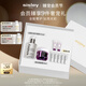 希思黎（Sisley）全能乳液125ml+黑玫瑰面霜50ml修護提亮護膚品套裝生日禮物