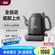 吉谷（K·KOU）茶臺燒水壺 全自動底部上水電水壺 家用辦公室泡茶專用電熱水壺1.2L大容量 TB005B