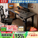 木藝生實(shí)木電動(dòng)升降桌3cm電腦桌臺(tái)式電競桌子辦公學(xué)習(xí)書桌可升降工作臺(tái) 【隱藏插排】4腿雙電機(jī)3cm電競咖 180*70【100%進(jìn)口純實(shí)木桌面】
