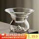 逸居客（YIJUKE）觀(guān)山玻璃茶漏茶濾創(chuàng  )意茶葉過(guò)濾網(wǎng)茶隔漏斗茶具配件濾茶器