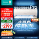 海信（Hisense）空調易省電Pro 大1.5匹 AI省電 大雙排 超一級國家補貼20%掛機空調KFR-35GW/E370Pro-X1