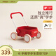 kidpop寶寶學(xué)步車可調(diào)速嬰兒多功能手推車防側(cè)翻助步車周歲禮物 活力紅