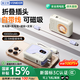 VENIDER【國家3C安全認證】【可上飛機高鐵】磁吸充電寶20000mAh超級快充自帶線(xiàn)移動(dòng)電源適用蘋(píng)果小米 【1萬(wàn)毫安時(shí)+磁吸+AC插頭+自帶線(xiàn)】香芋紫