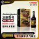 金龍泉啤酒荊門特產(chǎn)龍泉壹號(hào)精釀啤酒整箱919ml*4瓶正版原碼新日期順豐包郵 龍泉壹號(hào) 919mL 4瓶 整箱裝 （禮盒）