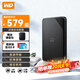 西部數(shù)據(jù)（WD）移動硬盤 USB3.0 Elements新元素系列2.5英寸機械硬盤 大容量 手機電腦外置外接 2TB 熱賣款SE 官方標(biāo)配