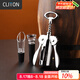 CLITON紅酒啤酒開瓶器 手動開瓶器酒刀開酒器酒起子啟瓶器紅酒塞倒酒器
