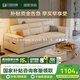 汀南絲雨 沙發(fā) 奶油風(fēng)皮藝沙發(fā)客廳現(xiàn)代簡(jiǎn)約小戶型出租屋三人位直排沙發(fā) 2.4米大三人位 五防科技布(乳膠款)