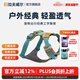 拉夫威爾ruffwear福朗特胸背狗狗胸背帶大小型犬拉布拉多背心式牽引背帶 春日山脈 XXS