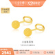 金至尊（3DG Jewellery）黃金耳釘女小豆豆小圓珠磨砂養耳棒彎鉤足金耳飾耳環(huán)自戴送禮計價(jià) 大板2.42克（配珠寶禮盒）-EF58002320