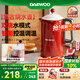 大宇（DAEWOO）復(fù)古電熱水壺 恒溫水壺家用電燒水壺?zé)崴畨?保溫調(diào)溫泡奶不銹鋼1.5L大容量送禮EK01紅色電子款