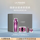 萊珀妮（La Prairie）鉑金奢華護(hù)膚儀典(精粹露115ml+面霜30ml) 提升緊致生日禮物女