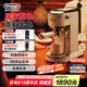 德龍（Delonghi）咖啡機(jī) 意式家用半自動(dòng)15Bar泵壓冷萃咖啡 軟觸屏手動(dòng)奶泡自動(dòng)停流小巧金屬機(jī)身 吉拉朵系列 EC890 .W氧氣白 即時(shí)加熱 自動(dòng)關(guān)機(jī) 專(zhuān)業(yè)蒸汽細(xì)桿拉花