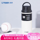 虎牌（TIGER）保溫杯戶外運動暴汗杯便攜保溫保冷水杯MCZ-S060-WZT-600ml