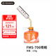 火楓706/360°藍焰噴槍大功率點(diǎn)火噴槍燒烤槍焊槍高溫 FMS-706噴槍