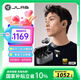 JLab Epic Lab Edition 主動(dòng)降噪高解析無(wú)線(xiàn)藍牙HIFI耳機 高音質(zhì) 2.4G低延遲游戲運動(dòng)音樂(lè )耳機 子夜黑