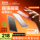 圖拉斯充電寶3C認(rèn)證【熱銷(xiāo)200W+丨頂配超薄】磁吸充電寶式蘋(píng)果17 iphone16快充magsafe小云寶可上飛機(jī) 【頂配新3c認(rèn)證】5千毫安 深空灰 國(guó)家3C安全認(rèn)證丨可上飛機(jī)丨頂配超薄款