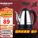 格來(lái)德 （Grelide）燒水壺泡茶304不銹鋼電熱水壺小型電水壺家用熱水壺煲水壺自動(dòng)斷電快速煮水壺開(kāi)水壺【泡茶推薦】 1.2L 304不銹鋼-1500W-9301B款