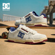 DCSHOES ASTRA CAS 2025時尚板鞋男鞋潮流休閑百搭運動休閑情侶款鞋子 航海米藍 標準運動鞋碼 44