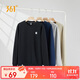 361°衛衣男裝秋裝長(cháng)袖運動(dòng)服休閑跑步圓領(lǐng)寬松上衣套頭衫652334801D-6