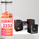 諾普聲（Nobsound）TAP-525 藍(lán)牙音箱迷你音響低音炮無線2.1膽機(jī)USB音箱組合 諾普聲525組合++SW-100II炮