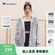 Champion冠軍簡(jiǎn)約加絨連帽衛衣女純色基礎款休閑外套 淺灰色 L 