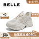 百麗時(shí)尚舒適網(wǎng)面鞋2025新款夏商場厚底運(yùn)動(dòng)休閑鞋D7C1DBM5 米色 36