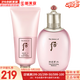 后（The history of Whoo）后套裝后水乳面霜精華套盒拱辰享津率享天氣丹水妍男女禮盒護(hù)膚品 水妍水150ml+潔面180ml