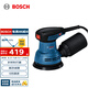 博世（BOSCH）GEX 125 專業(yè)偏心砂磨機(jī)木工打磨機(jī)拋光機(jī)砂光機(jī) 280瓦 含集塵袋