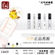 莫杰（MARC JACOBS）正品經(jīng)典小黃瓜夢幻小雛菊粉色清甜小雛菊雨熱門推薦高級香水小樣 雨 5ml