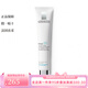 La Roche PosayB5抗皺精華乳40ml 正常版 1支
