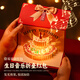 駱易家生日快樂(lè )驚喜折疊音樂(lè )紅包送女男朋友創(chuàng  )意儀式感520禮物 生日快樂(lè ) 6卡位（放520/600元）