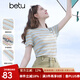百圖betu女裝2025夏季新款T恤清新條紋字母繡花棉感短袖上衣女2505T07 彩條紋 S