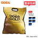 歐帝爾（Odear） 網(wǎng)球訓練比賽球高彈耐打DD1 DD2 DD3 DD8無壓網(wǎng)球散裝袋裝 DD3/GOLD 整袋 60個