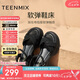 天美意女涼鞋商場(chǎng)同款水鉆厚底休閑時(shí)尚女鞋2025夏新款 黑色 37