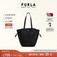 芙拉（FURLA）【七夕禮物】NET女士牛皮中號(hào)經(jīng)典菜籃子上班族通勤手提托特包 黑色
