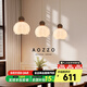 奧朵 AOZZO中古風(fēng)餐廳吊燈三頭法式復(fù)古餐桌燈2025新款高級感吧臺中山燈具 胡桃木色 3頭 【三色調(diào)光】 27W