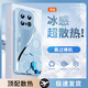 品托（Pintop）vivoiqoo13手機(jī)殼iqoo13pro玻璃簡(jiǎn)約新款保護(hù)套超薄散熱全包直邊防摔硬殼高級(jí)創(chuàng)意男女款 vivo IQOO 13【遠(yuǎn)峰藍(lán)】 冰晶玻璃殼