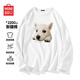 名創(chuàng  )優(yōu)品（MINISO）重磅長(cháng)袖t恤男2025秋季新款純棉男裝寬松設計感小狗趣味潮流上衣 【220G重磅】白色(mt西高地) XL /180(不起球不掉色)