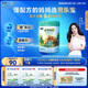 君樂寶小小魯班詮力愛兒童配方奶粉4段關(guān)注視護(hù)力800g 玉米黃質(zhì)