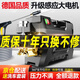 智匯德國品質(zhì)高壓洗車(chē)機洗車(chē)高壓水槍家用清洗機220v大功率刷車(chē)泵神器 4800W 【頂配版】9米防爆管+短槍+壓力表 智能渦輪增壓泵插電純銅大功率高壓洗車(chē)水槍強力洗地機